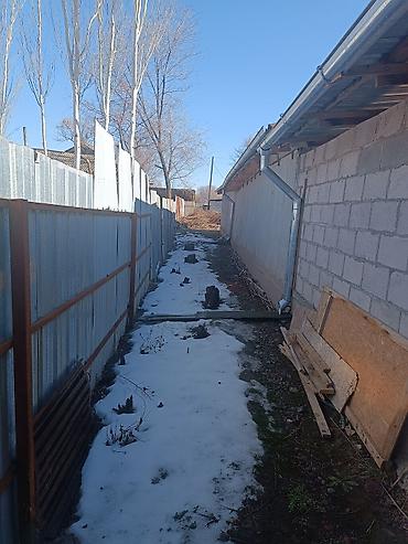 Аренда складов и мастерских: Продаю Дом с хоз постройками и земельным участком 9 соток. внутри — 9