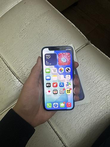 айфон 12 цена мини: IPhone 12 mini, Б/у, 64 ГБ, Pacific Blue, Защитное стекло, Чехол, Коробка, 81 % — 7