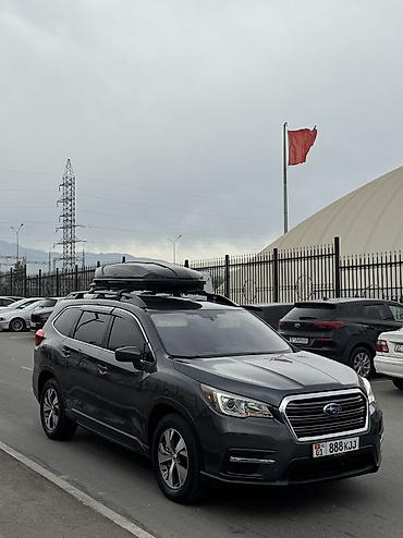 Subaru: Subaru Ascent: 2019 г., 2.4 л, Автомат, Бензин, Кроссовер — 5