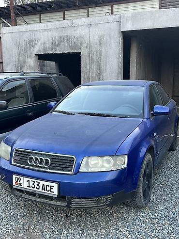 Audi: Audi A4: 2001 г., 2 л, Механика, Бензин, Седан — 1