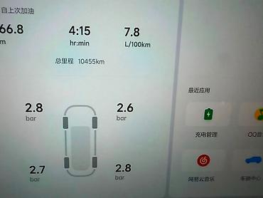 byd e1: Lixiang L6: 2025 г., 2 л, Автомат, Гибрид, Кроссовер — 3