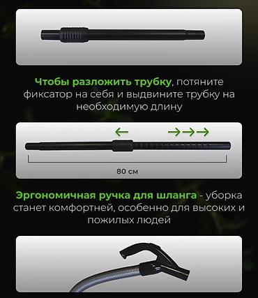 3000w: Вертикальный пылесос Новый Полная оплата — 6