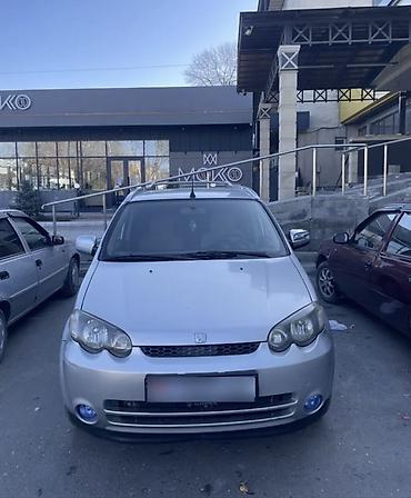 двигатель хонда срв 1: Honda HR-V: 2002 г., 1.6 л, Механика, Бензин, Кроссовер — 7