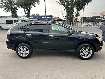 Шины: Летние шины для кроссовера/SUV — комплект 4 шт. Характеристики: - — 1