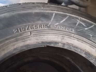 Шины: Шины R 17, Внедорожные (АТ/МТ), Nokian