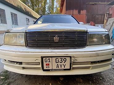 купит byd: Toyota Crown: 1996 г., 3 л, Автомат, Газ, Седан — 1