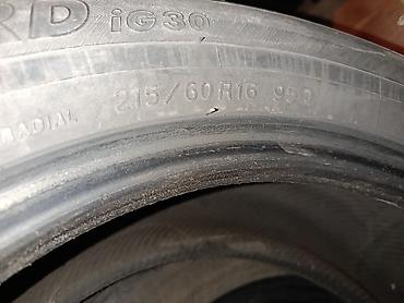 Шины 215 / 60 / R 16, Зима, Б/у, Комплект, Легковые, Япония, Yokohama