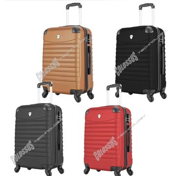 dianatal gel benu: Suitcase set