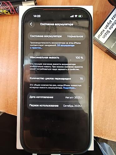 telefon iphone 7: Telefon yeni kimidir 9 ay erzinde 70 defe zaradkaya taximisham — 3