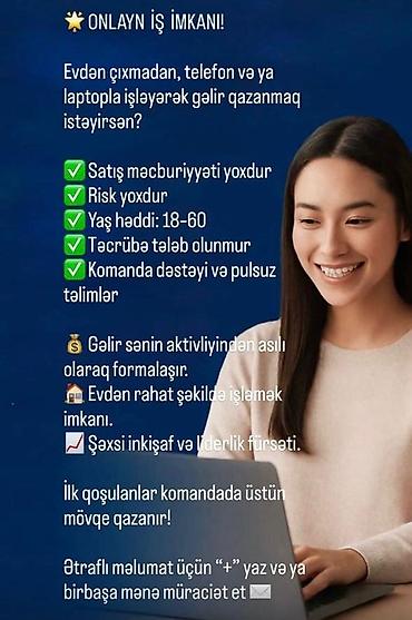 online operator iş elanları: Çağrı mərkəzi operatoru tələb olunur, 18-29 yaş, Təcrübəsiz — 1