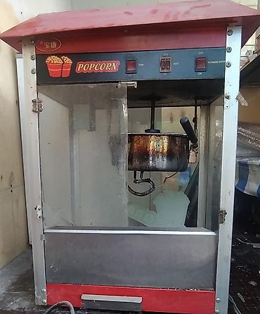 деревянная подставка: Аппарат для приготовления попкорна (настольный). - Корпус — 2