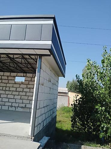 Кровля крыши: Кровля крыши — 17