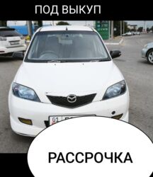 corolla runx: Сдаю Mazda Demio под выкуп, | Предоплата, Бензин