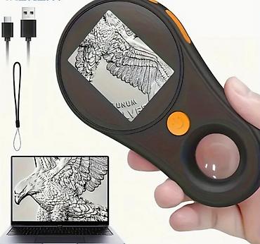 Для зрения очки: Для просмотра мелких деталий 500-кратное увеличение цифровой — 17