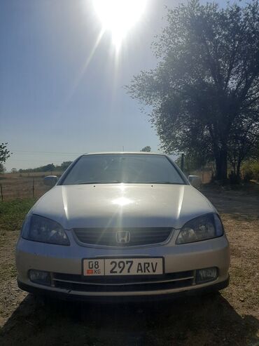 коробка на цивик: Honda Avancier: 2002 г., 2.3 л, Автомат, Бензин, Универсал