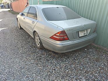 a 160: Mercedes-Benz S-Class: 2000 г., 5 л, Автомат, Бензин, Седан — 2