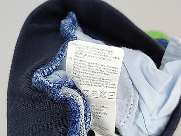esprit torba: Spodnie jeansowe, 1-3 m, stan - Bardzo dobry — 6