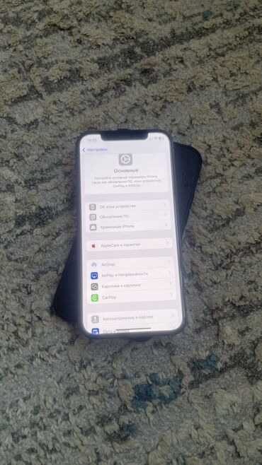 IPhone 12, 64 ГБ, Синий, Чехол