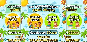 ibtidai hazırlıq: Məktəbəqədər və ibtidai sinif hazırlığı, Azərbaycan dili, Qrup — 1