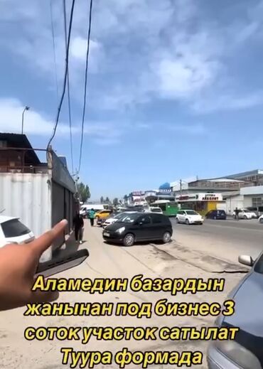 дом в красном речке: Дом, 25 м², 4 комнаты, Собственник, Старый ремонт