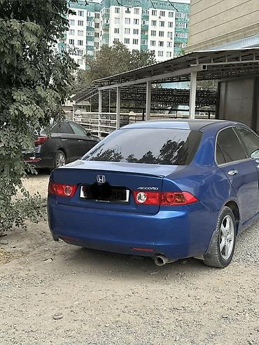 аккорд 7 сл9 тайп с: Honda Accord: 2005 г., 2 л, Автомат, Бензин, Седан — 3