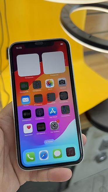 Apple iPhone: IPhone 11, Б/у, 64 ГБ, 80 % — 14