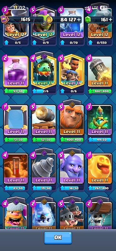 Другие предметы коллекционирования: Clash Royale hesabı - Trophies: 10 379 - Pass Royale səviyyəsi: 28 — 7