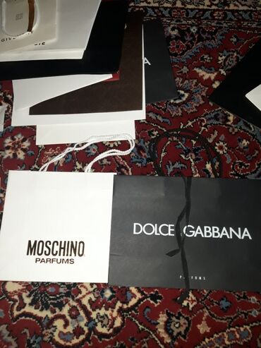 Hədiyyə bağlamaları: Hədiyyə paketi, Yeni, Ünvandan götürmə — 5