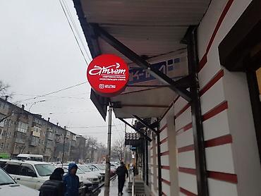 Изготовление рекламных конструкций: | Вывески, Лайтбоксы, Таблички, | Монтаж, Демонтаж, Разработка дизайна — 12