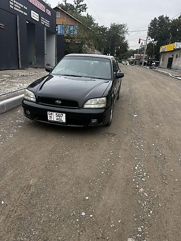 Subaru: Subaru Legacy: 2002 г., 3 л, Автомат, Бензин, Седан — 3