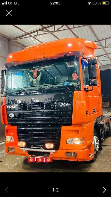 продажа мотоциклов в бишкеке: Тягач, DAF, Без прицепа — 1