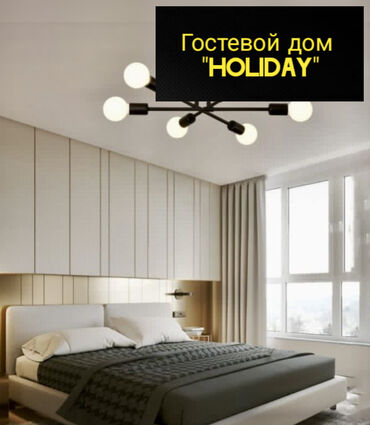 аренда пишпек: 1 бөлмө, Телевизор