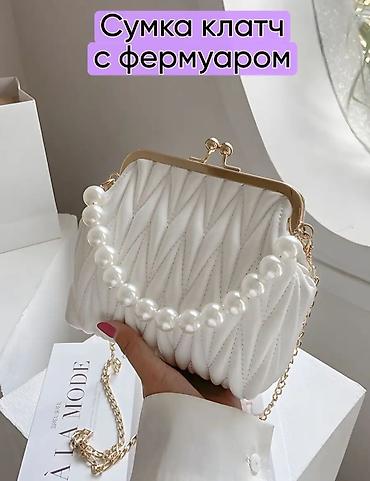 marc jacobs: Клатч, Материал: Искусственная кожа, Женские, Новый — 1