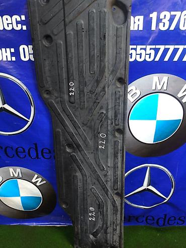 защитник поддона: Защита днища Mercedes-Benz, 2001 г., Б/у, Оригинал — 1