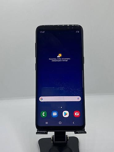 galaxy fold 2: Samsung Galaxy S8, Б/у, 64 ГБ, цвет - Черный, 2 SIM — 4