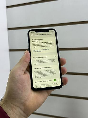 Мобильные телефоны и аксессуары: IPhone 11 Pro, Б/у, 64 ГБ, Space Gray, Защитное стекло, Чехол, 75 % — 5