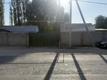в ипотеку дом: Бизнес үчүн, Техпаспорт