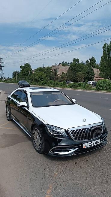 Аренда кортежа: Сдаю Mercedes-Benz S-Class для кортежа, С водителем, Седан — 7