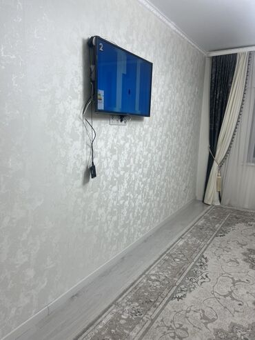 дом луч: 2 бөлмө, Менчик ээси