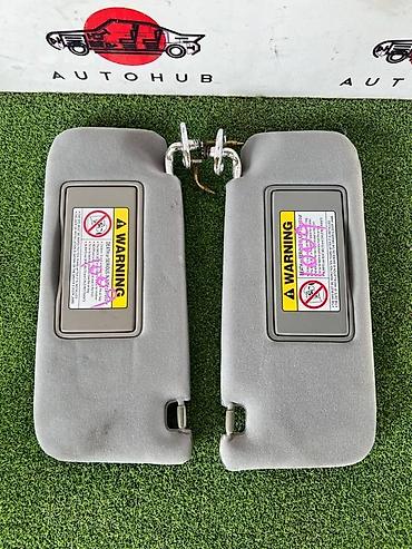 legend: Козырек солнцезащитный HONDA LEGEND KA9 3 2001 (б/у) — 1
