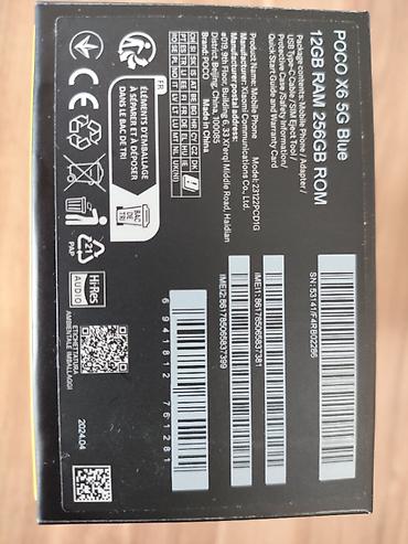 modio m19 tablet: Poco X6, 256 GB, rəng - Göy, Sensor, Barmaq izi, Face ID — 2