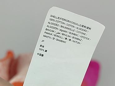 sellpy desigual: Desigual, Sweter damski, rozmiar XS — 6