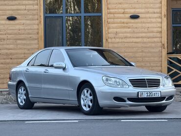 продаю мерседес сапог всё модели бишкек: Mercedes-Benz S-Class: 2004 г., 5 л, Автомат, Бензин, Седан at lalafo.kg продаю мерседес сапог всё модели бишкек: Mercedes-Benz S-Class: 2004 г., 5 л, Автомат, Бензин, Седан