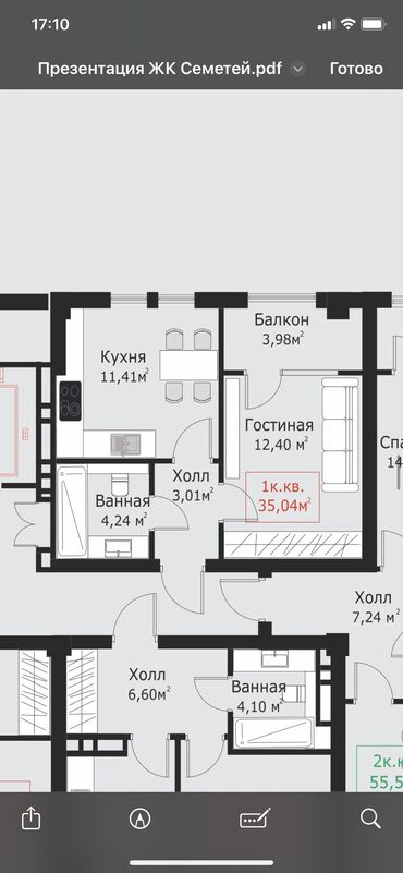 снять квартиру без риэлтора: 1 бөлмө, 35 кв. м, Элитка, 3 кабат, ПСО (өзү оңдоп түзөтүп бүтүү үчүн)