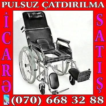 Məlul arabaları – icarə və satış - Mexaniki əlil arabaları: yüngül