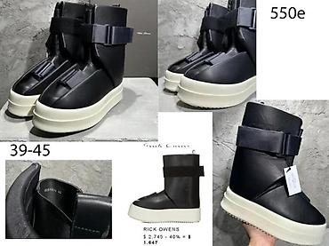 Patike: RICK OWENS, VRH PATIKE, ULTRA HIT 2025-26 | Novo! ! ! Top! ! ! — 13
