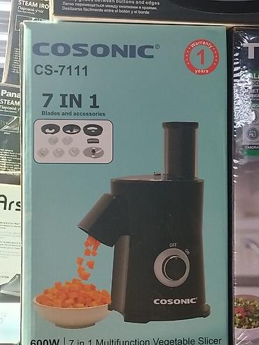 Многофункциональная овощерезка COSONIC CS-7111 - 7 в 1: комплект
