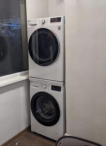 Стиральные машины автомат: Стиральные машины Midea с фронтальной загрузкой Ключевые особенности — 26