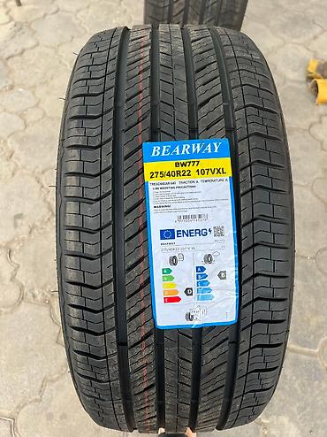 Шины: Шины на Х7 Новая резина 2025 года 315/35/22 задние 274/40/22 — 3