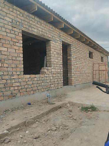 кирпич койом: Кирпич коёбуз,ыкчам, сапаттуу, убагында — 1